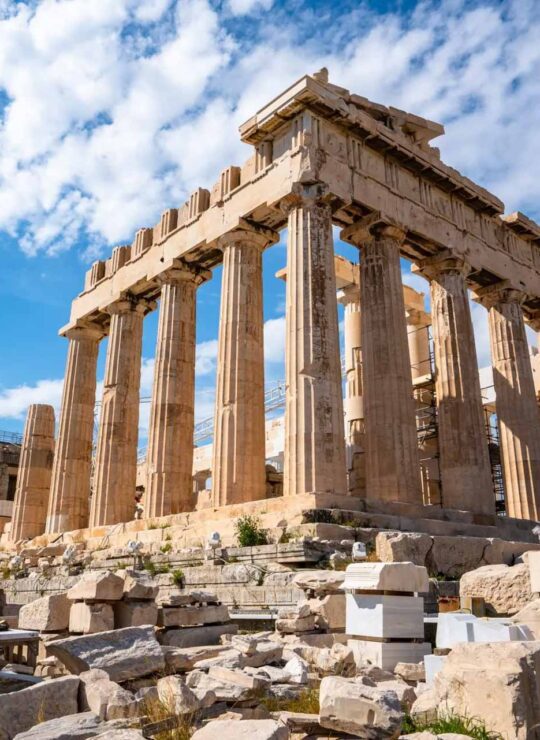 Parthenon