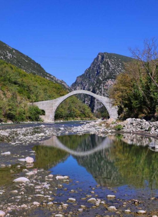 rafting arachthos plaka bridge