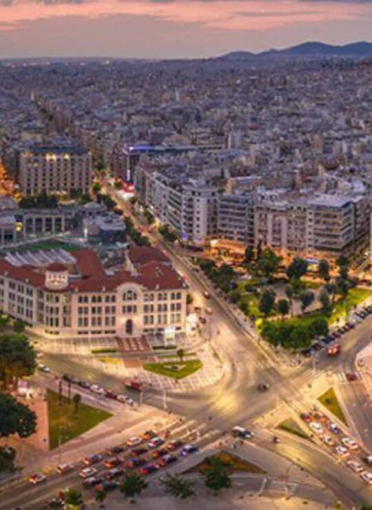thessaloniki