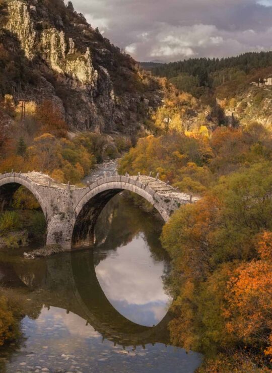 Kalogeriko bridge in Kipoi village, Zagori
