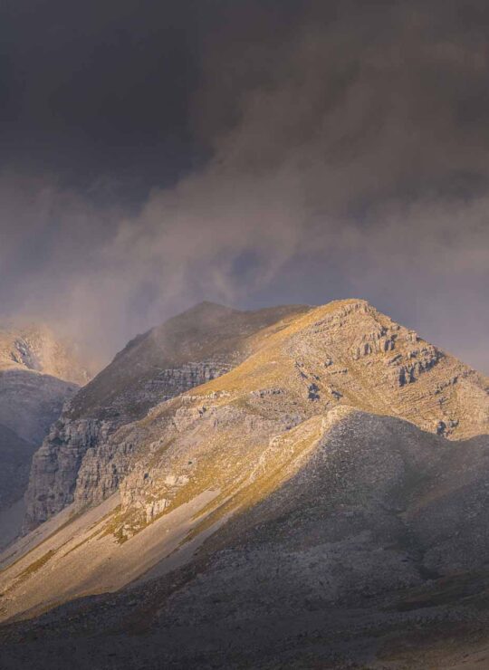 Gamila Peak in Papigko and Mount Tymfi