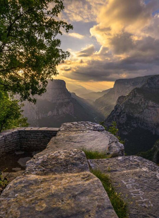 The view of Vikos gorge