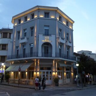 Hotel Metropolis